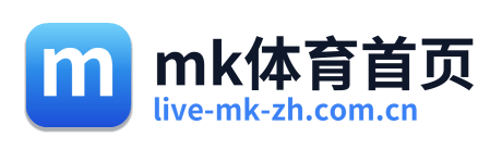 mk体育首页